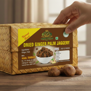 ginger palm jaggery ( சுக்கு கருப்பட்டி )